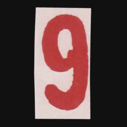 Letter 9 variant 1